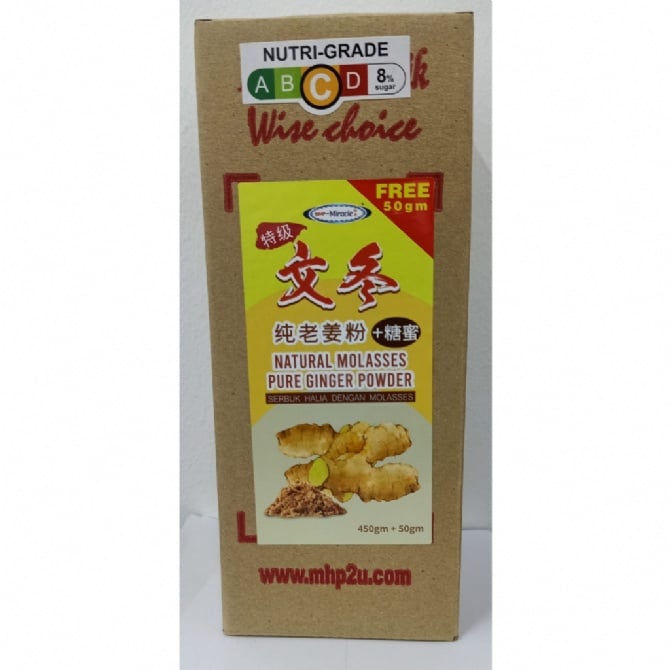 MHP-Miracle Ginger Powder + Molasses sugar 500gm