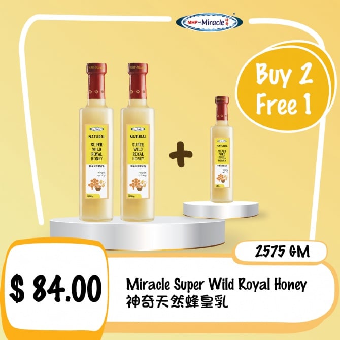 神奇天然蜂皇乳 (Buy 2 (1030gm) free 1 (515gm))